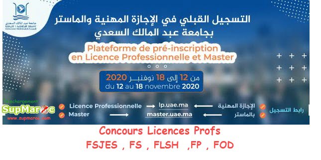 Licences Prof Universit Abdelmalek Essa Di Supmaroc