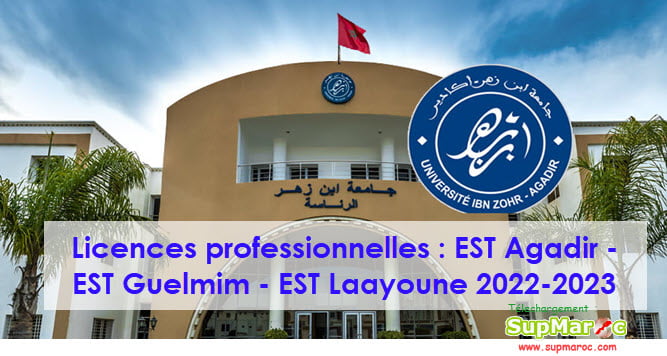 Licences Profs Est Agadir Guelmim Laayoune Supmaroc