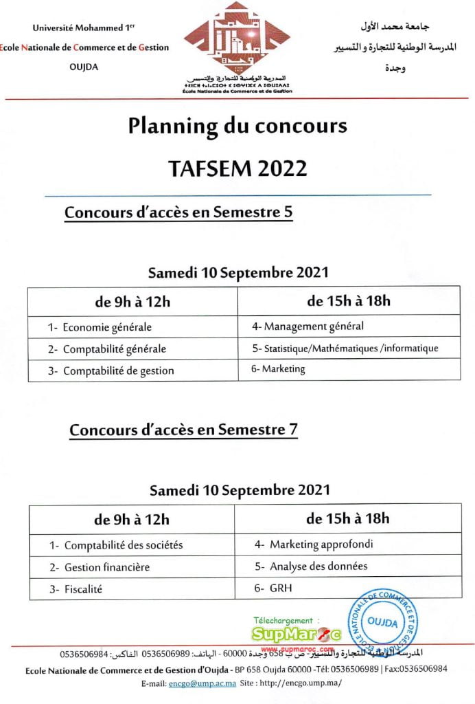 Preselection Encg Oujda Eme S Eme S Supmaroc