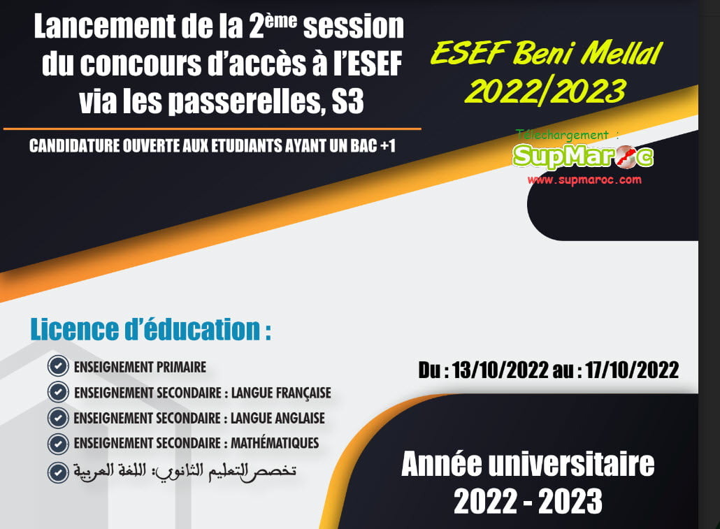 Eme Appel Esef B Ni Mellal Cle Education S Supmaroc