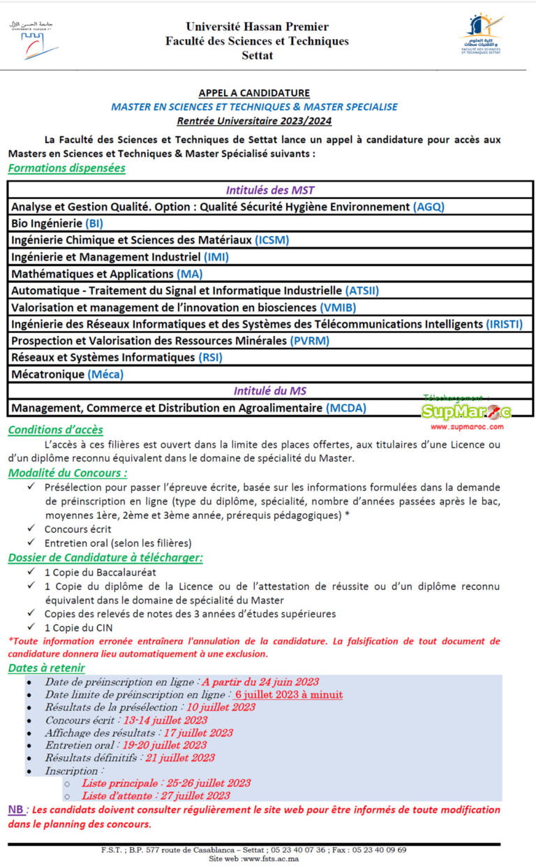 FST Settat Concours Masters 2020 2021 Supmaroc