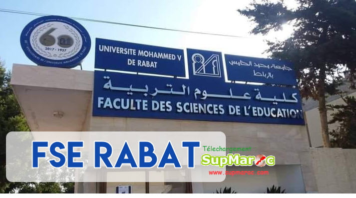 Preselection FSE Rabat Licence Prof LP 2023 2024 Supmaroc