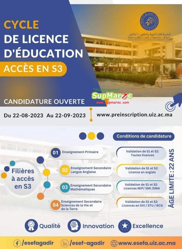 Esef Agadir Licence Education S Eme A Supmaroc