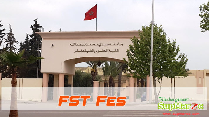 Preselection FST Fes Master MST 2024 2025 Supmaroc