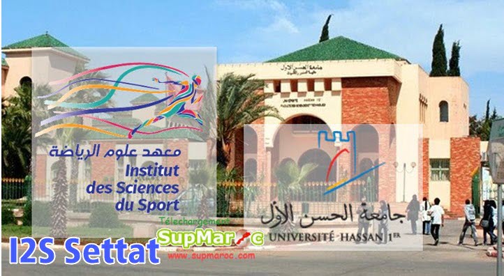 Inscription Masters I2S Settat Institut Iss Sport 2024 2025 Supmaroc