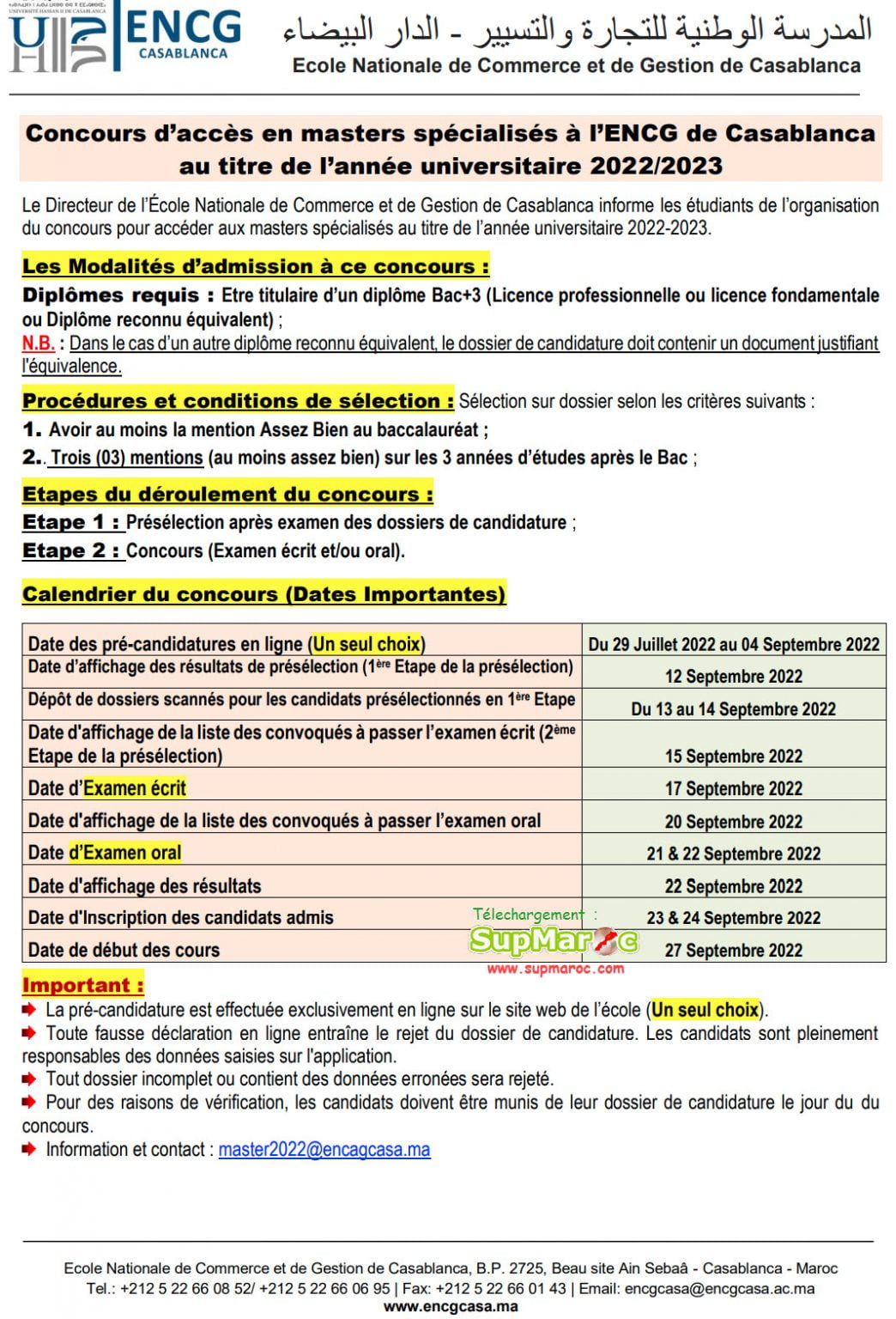 ENCG Casa Concours Masters 2022 2023 Supmaroc