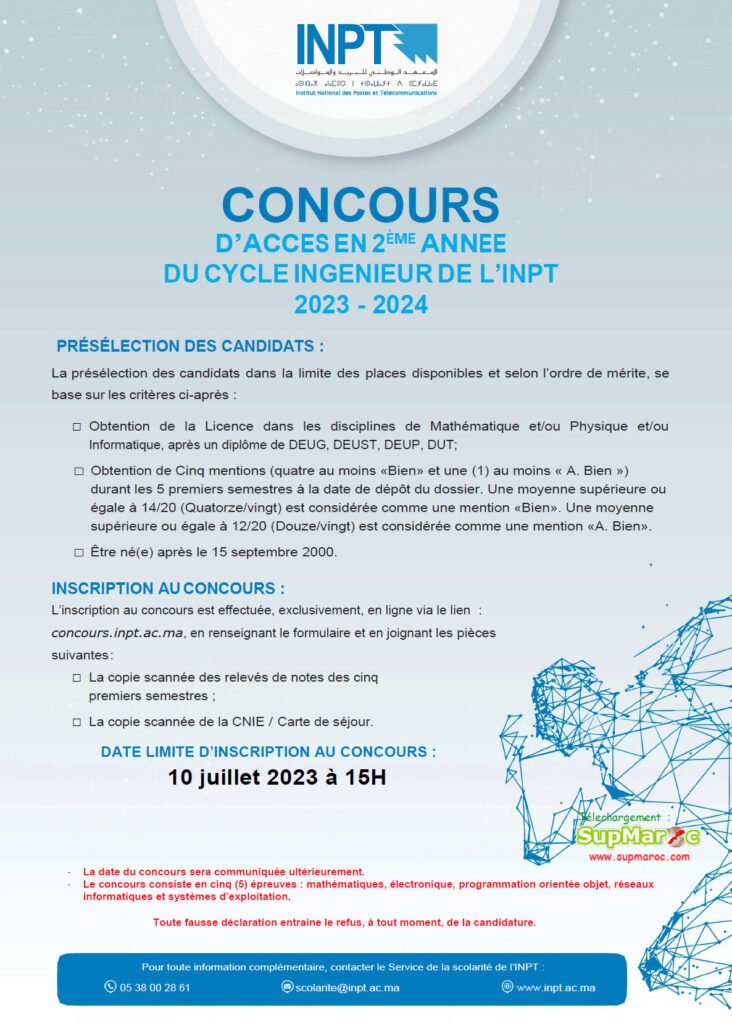 Concours INPT Rabat 2ème année 2023 2024 Supmaroc