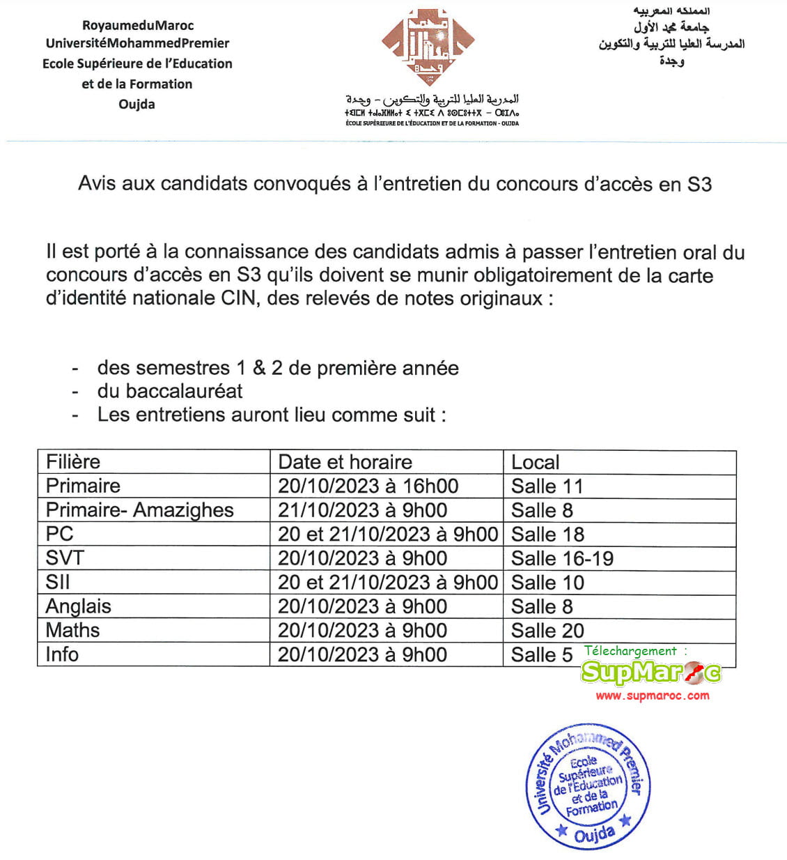 Preselection Esef Oujda S Licences Education Supmaroc