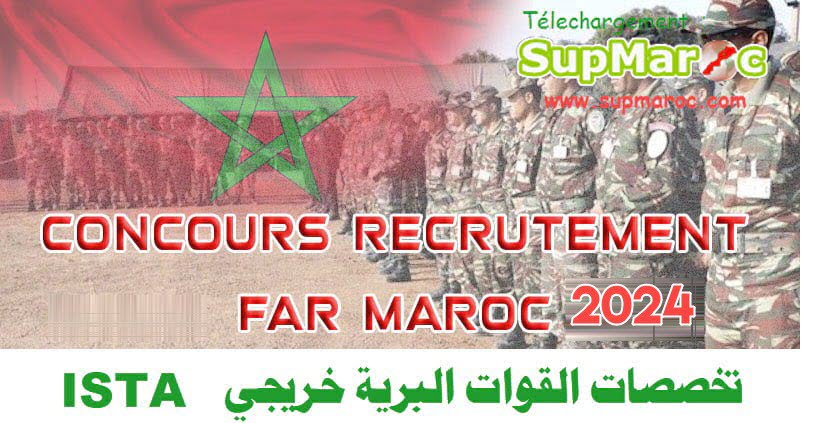 Concours Far Terre Officiers Du Rang Ista Supmaroc