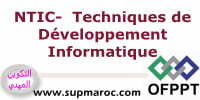 Ofppt Technicien Specialise Ista Techniques De Developpement Informatique Supmaroc Supmaroc